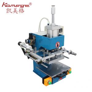厂家直销 手动式烫金机 小型压印机 皮革机械 压花烙印压印机